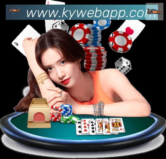 开云全站App